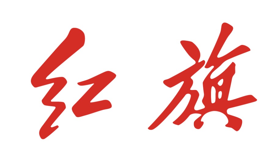 红旭集团-北京现代4S店